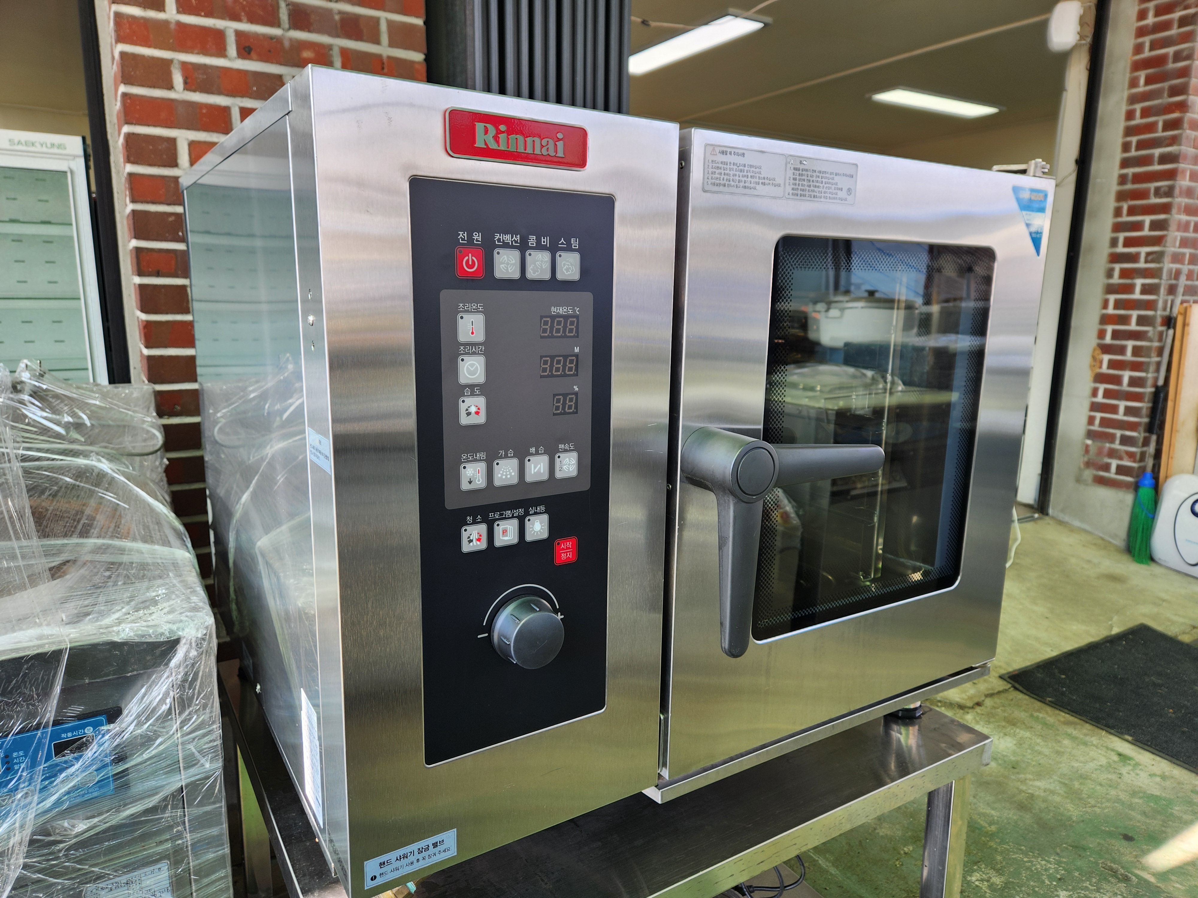 린나이6매 콤비오븐