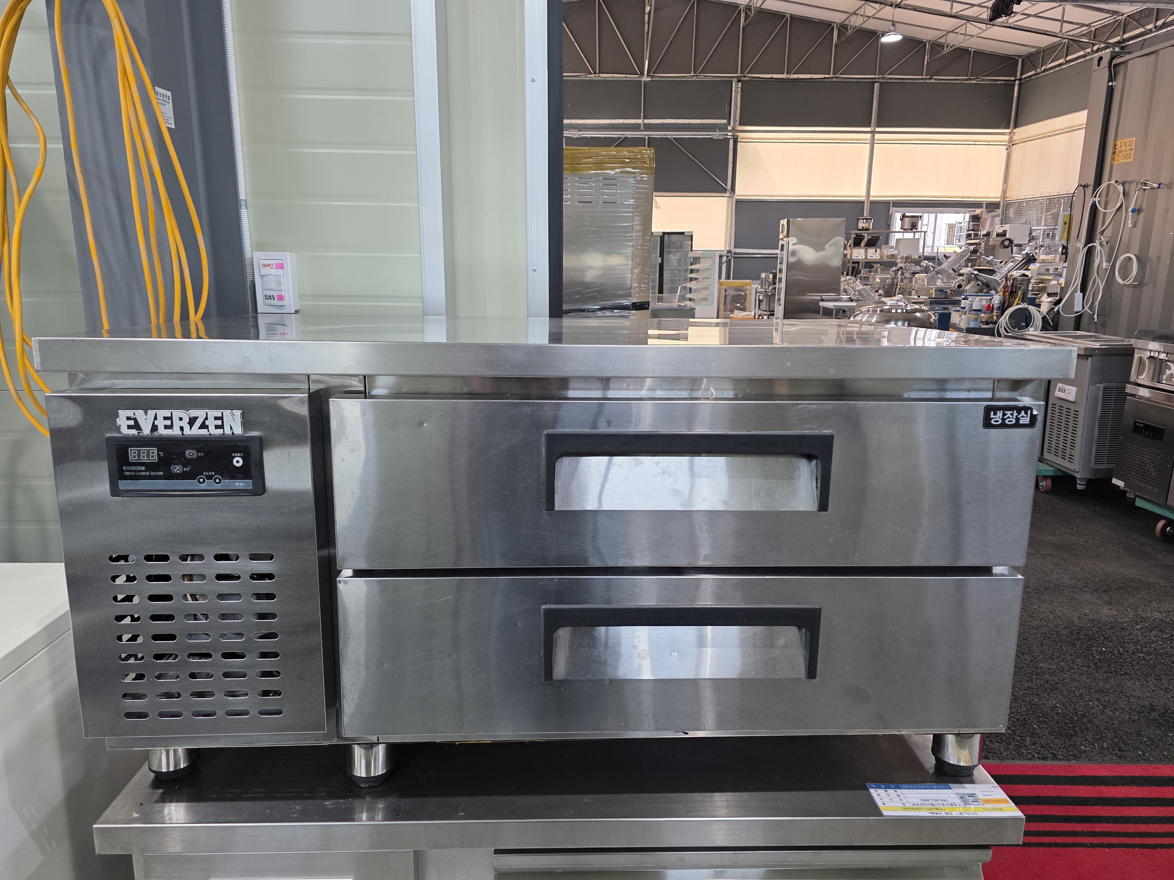 에버젠 낮은서랍 냉장고 1200