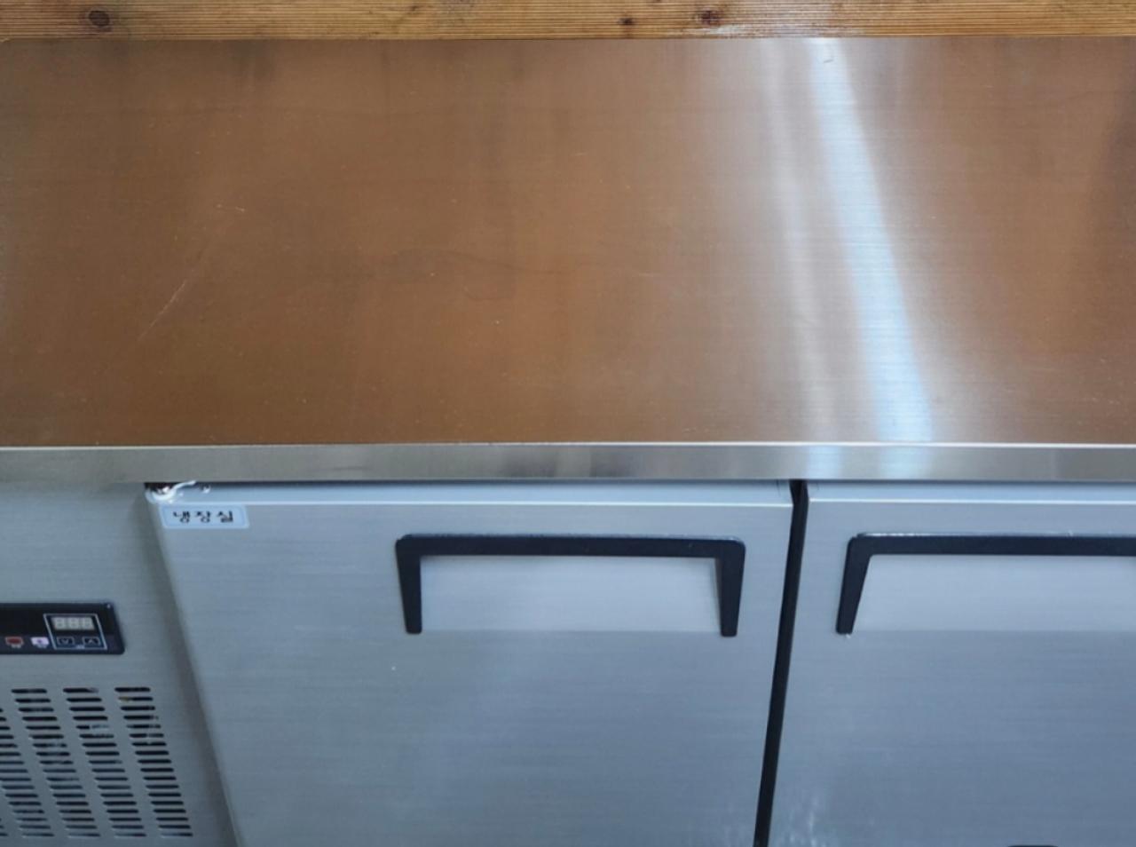 우성 업소용 냉장냉동고 1500