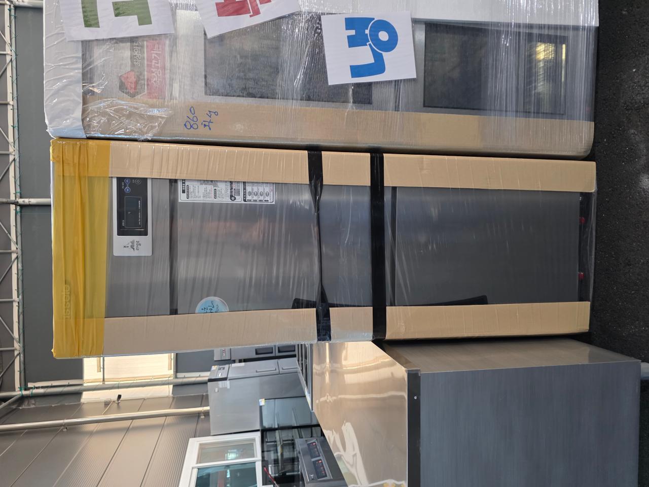 [새상품]라셀르 25박스 올냉동 간냉식 LS-525F