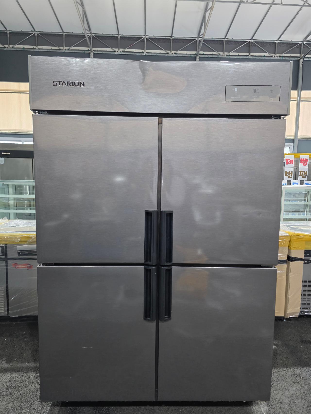 업소용 스타리온 45박스 올냉장 SR-C45EI