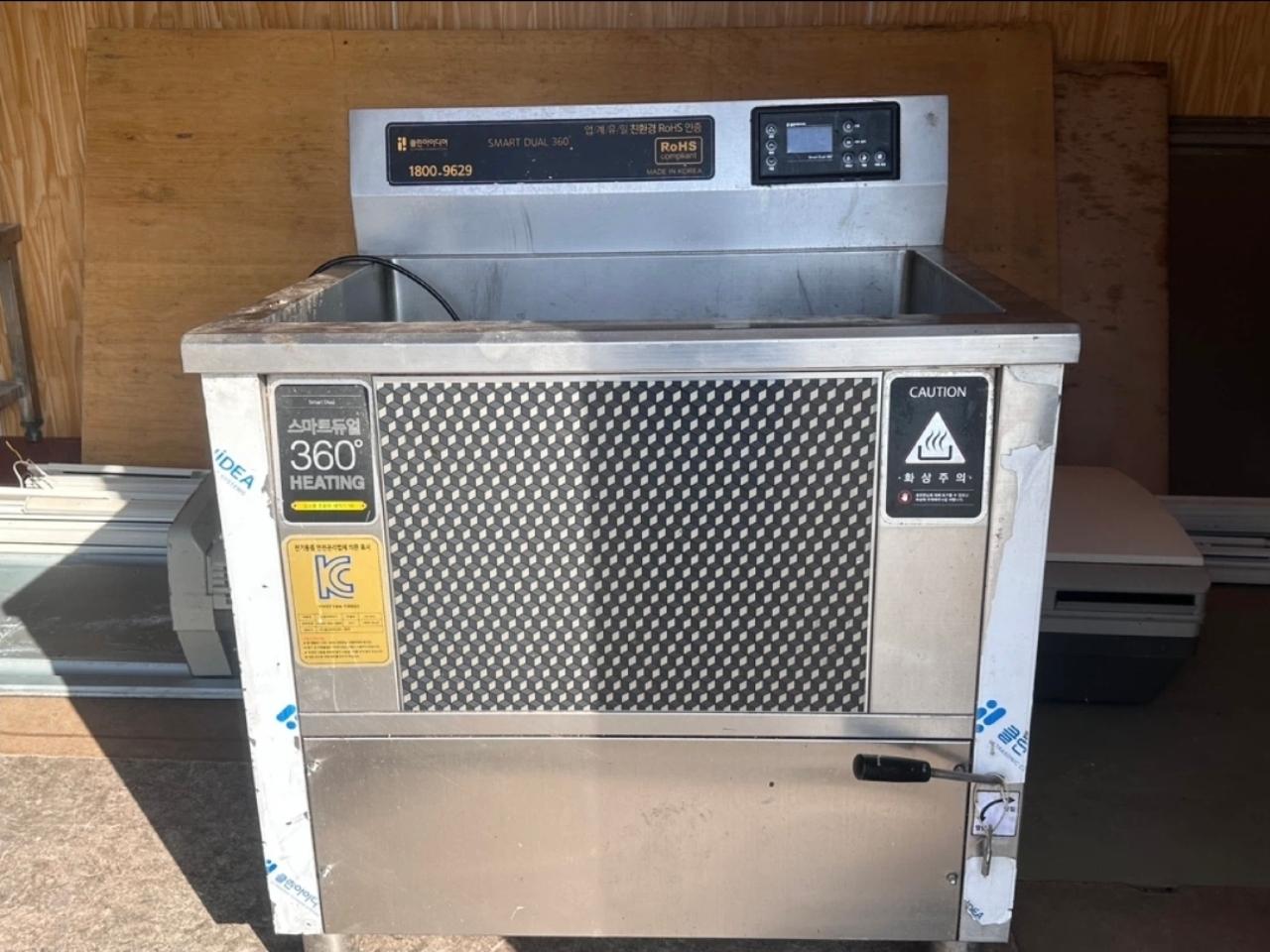 클린아이디어 초음파세척기 900,800,700사이즈