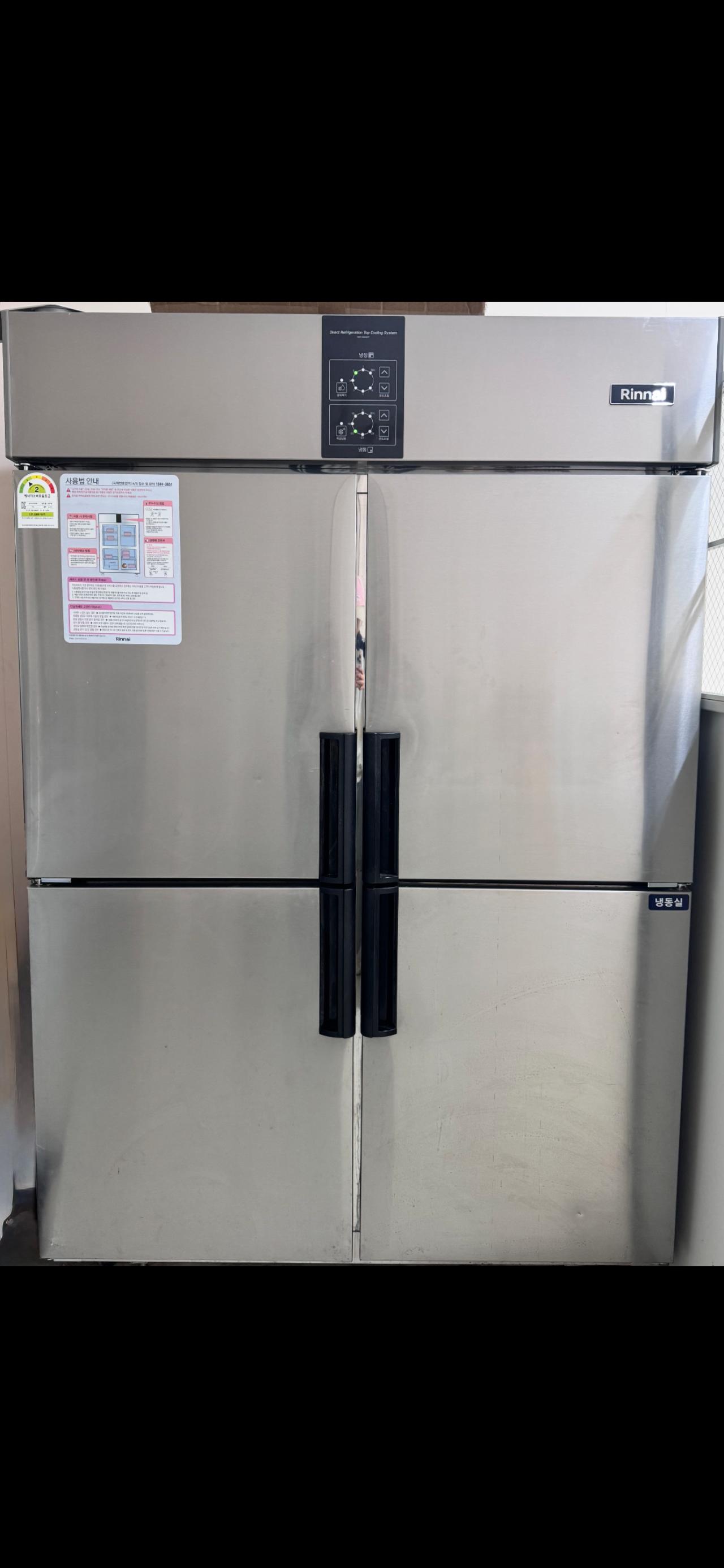 린나이 4도어 냉장고 냉장3 냉동1