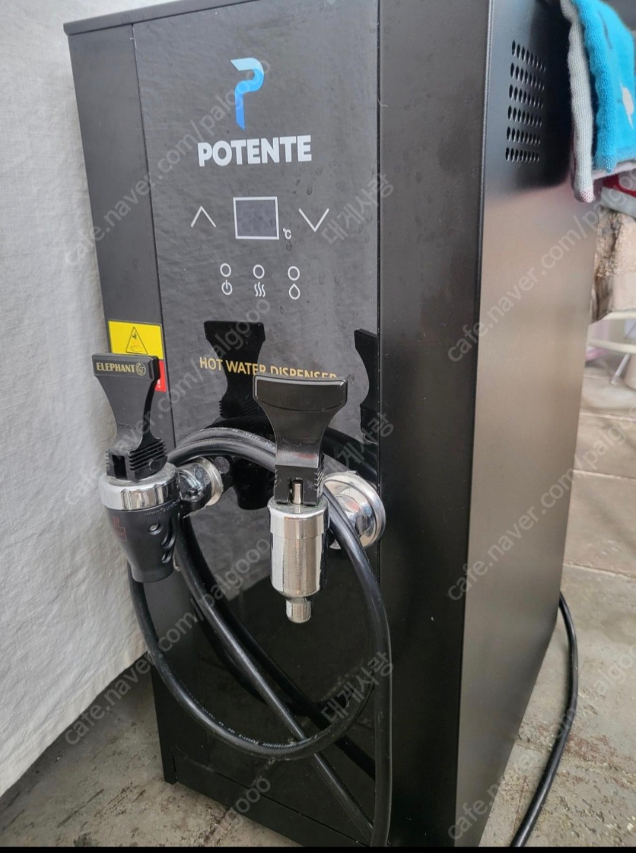 포텐트 듀얼 온수기. 실사용2개월. 