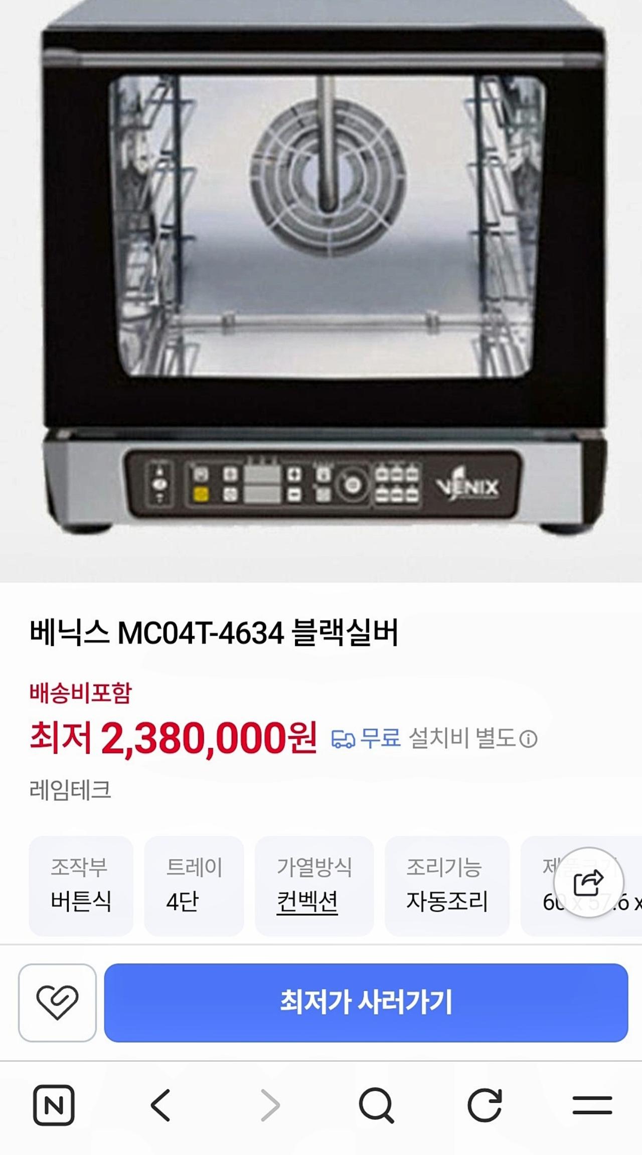 썸네일 6