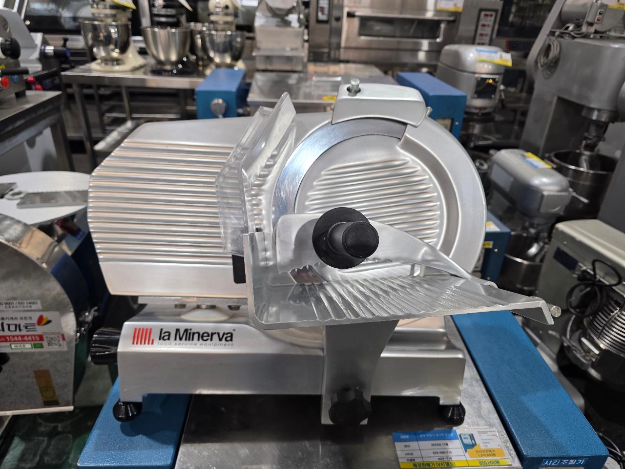 라 미네르바 미니육절기