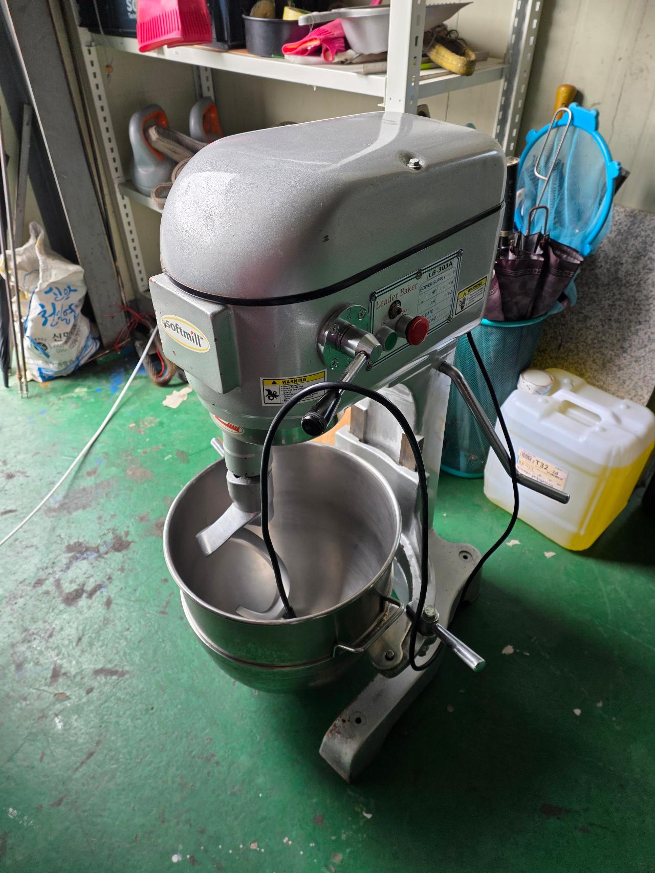 훈우반죽기 40리터 16인치