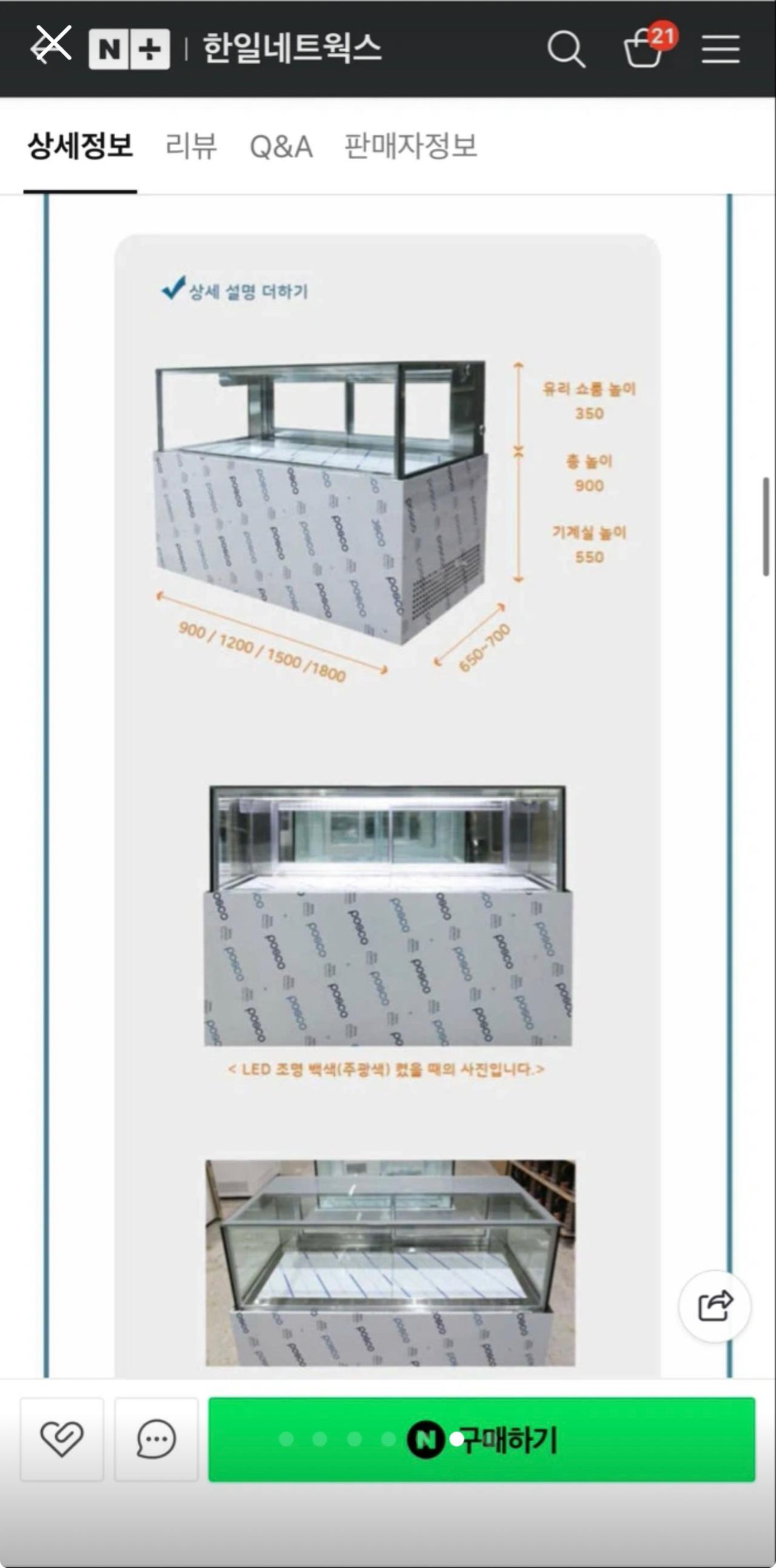 썸네일 6