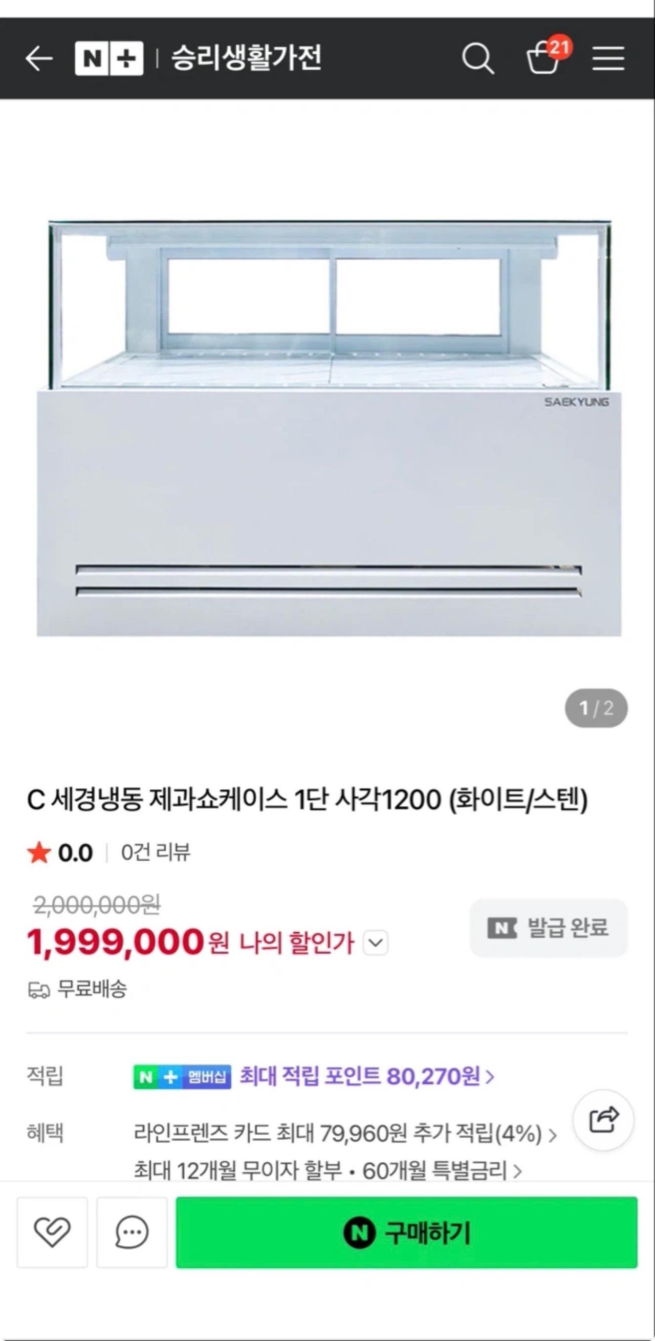 썸네일 7