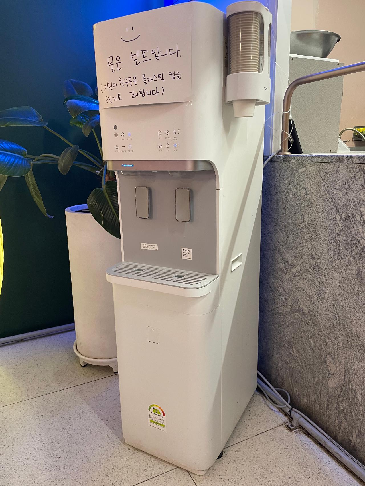 코웨이 아이스스탠드 정수기(렌탈아님,완납제품)