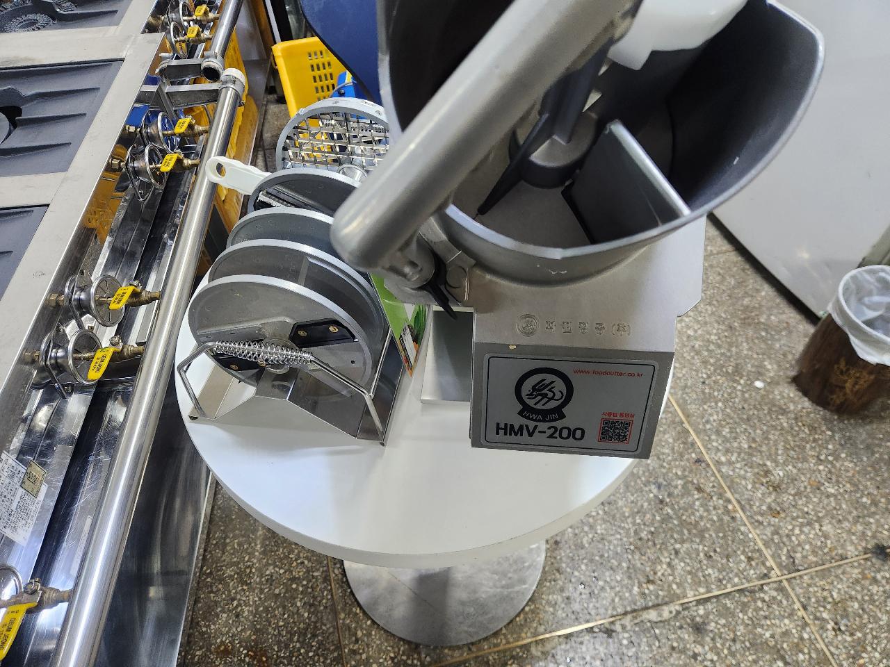 야채절단기 화진정공