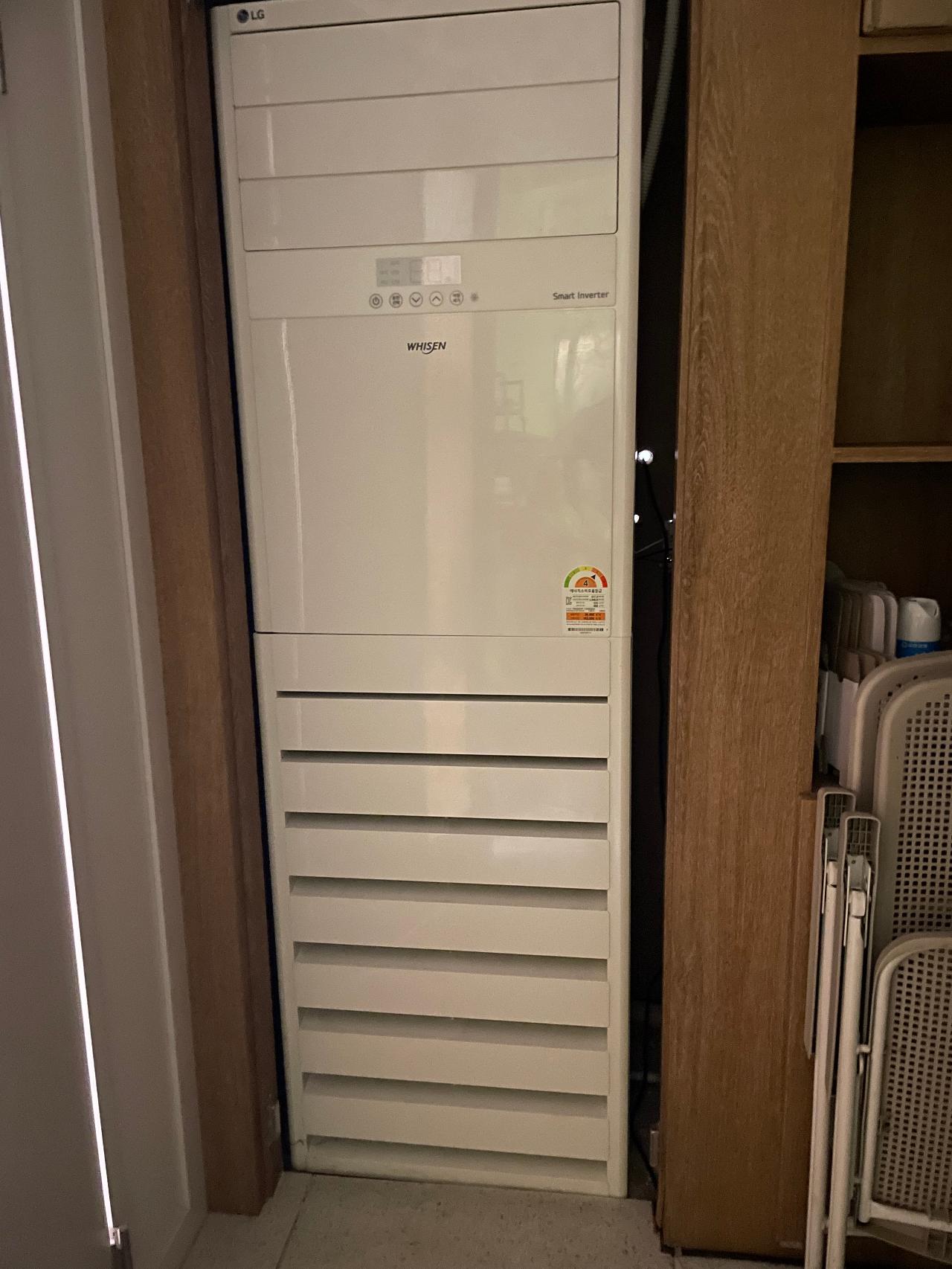엘지 휘센 냉난방 에어컨