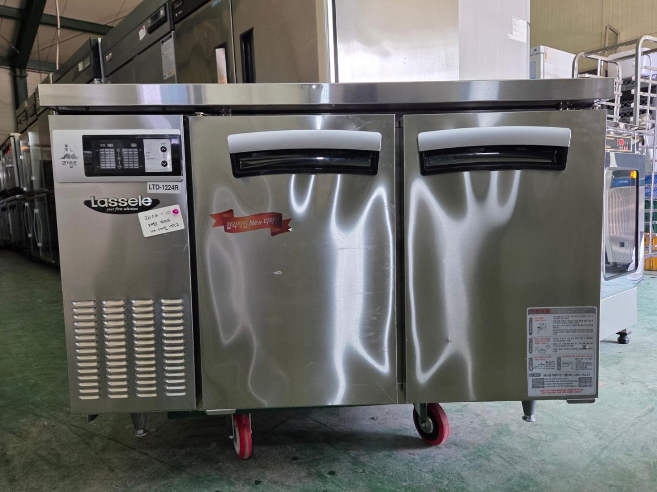 라셀르 1200 올스텐 직냉식 테이블 냉장고
