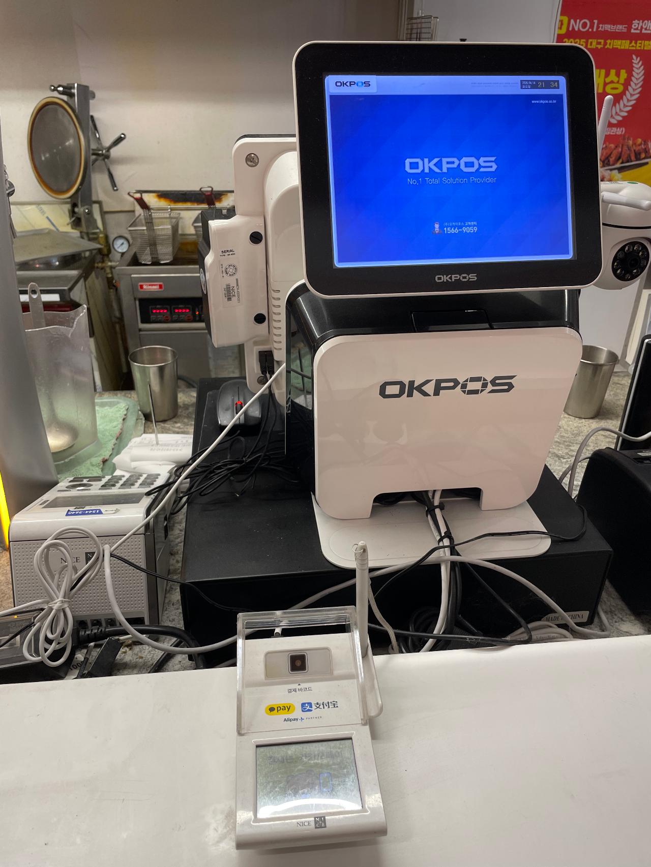 듀얼 모니터 포스기 세트(오케이포스)