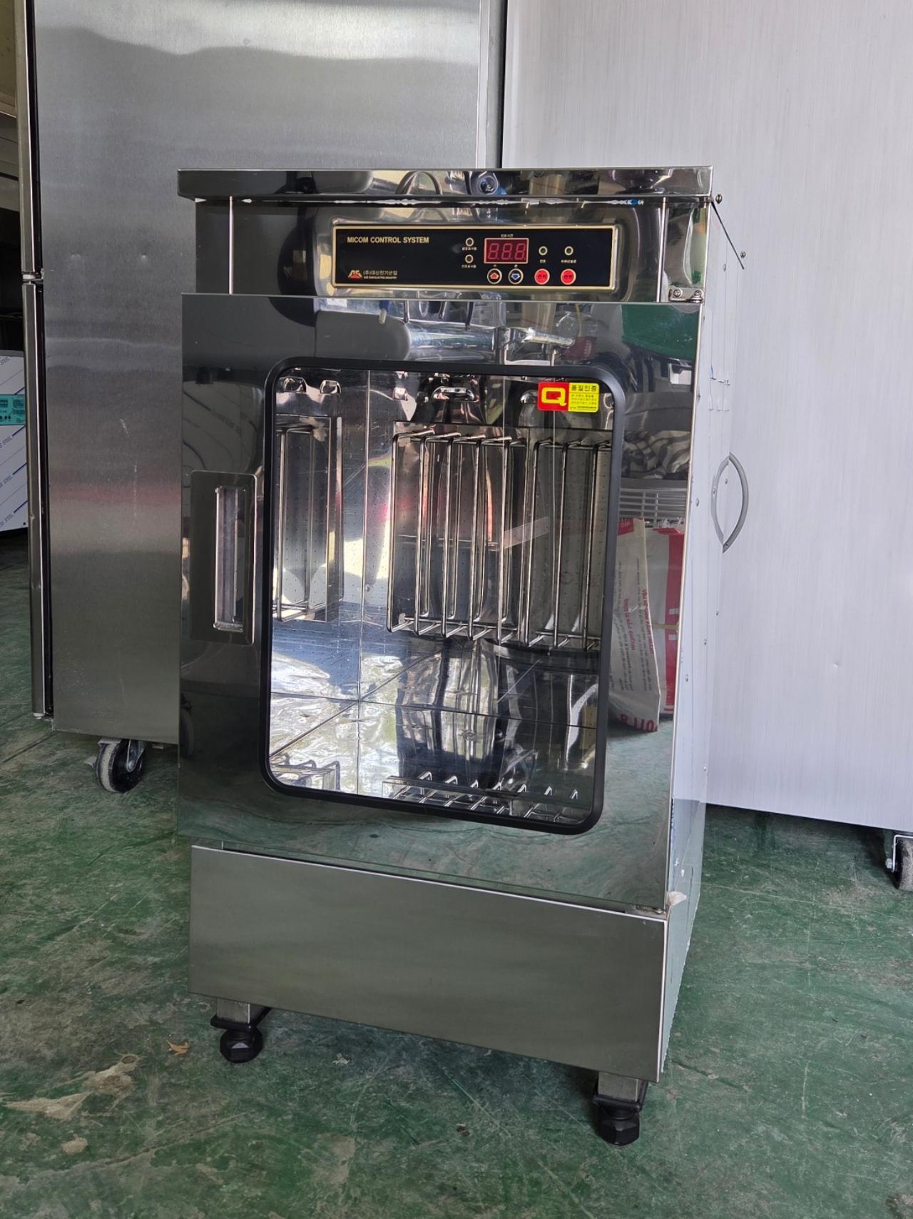 대신 칼 도마 소독기 DS-7002