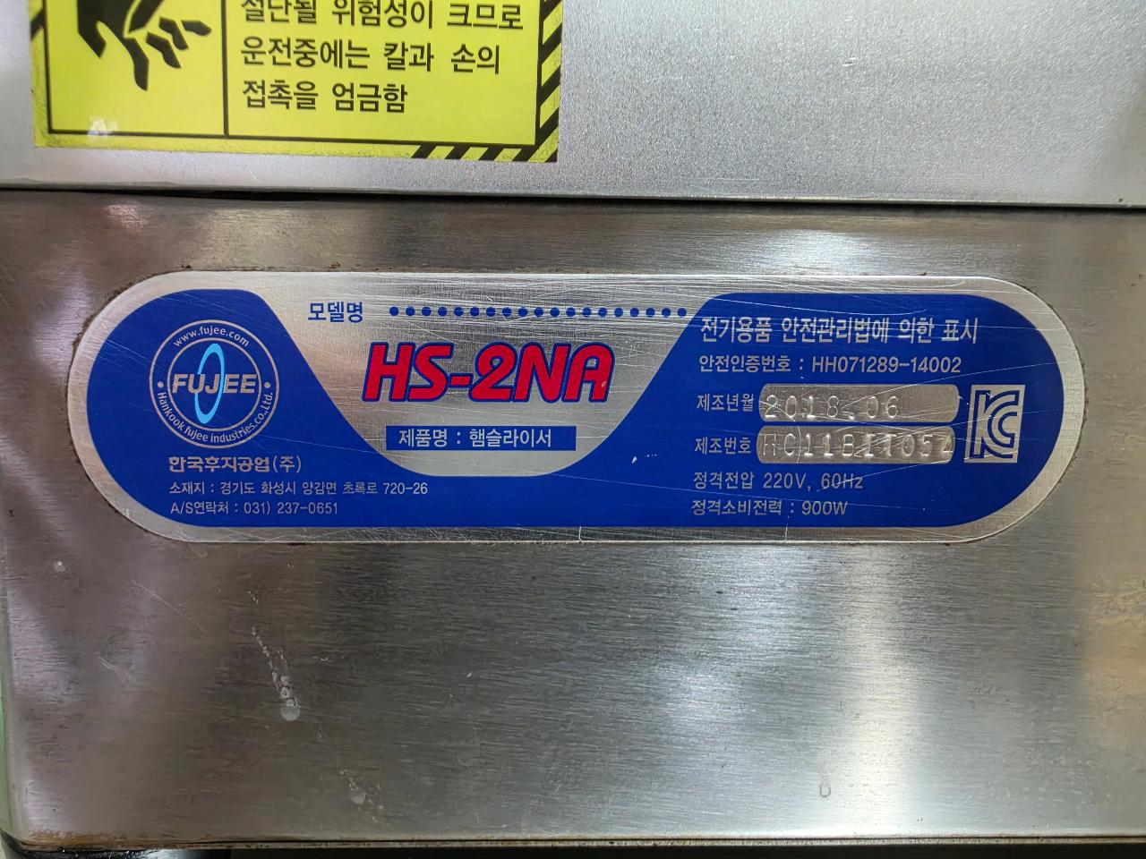썸네일 2
