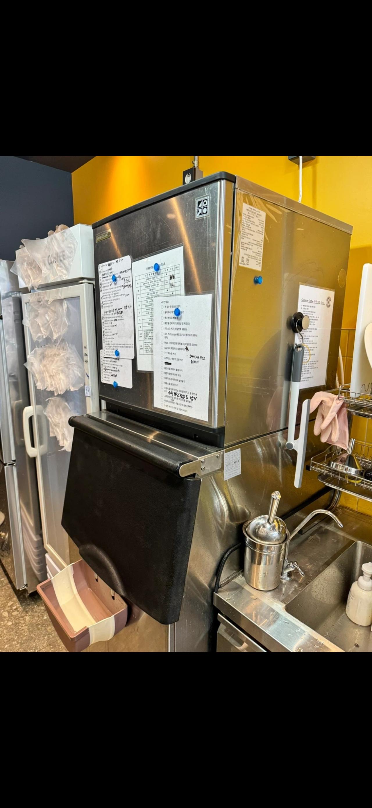 호시자키 kmd-201awa