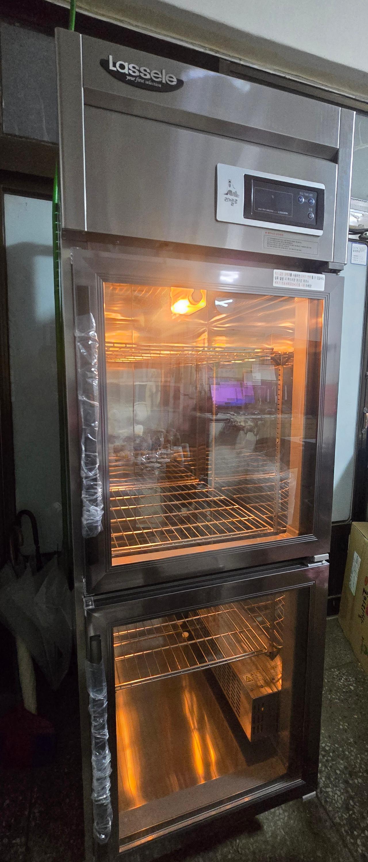 라셀르 25박스 업소용 온장고 508L 단문형 판매합니다!