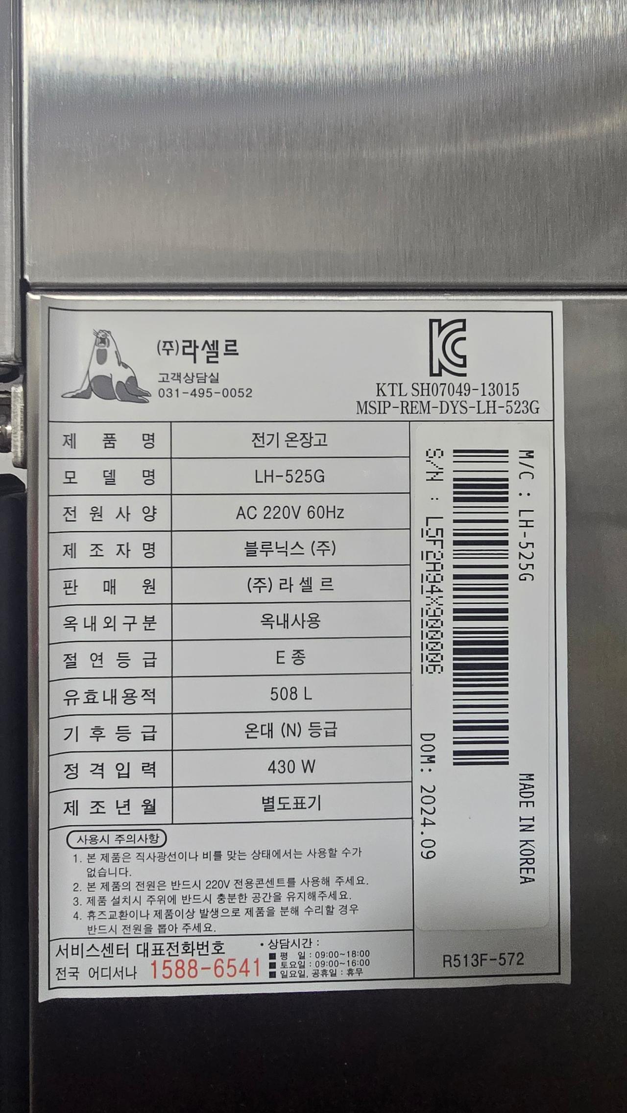 썸네일 4