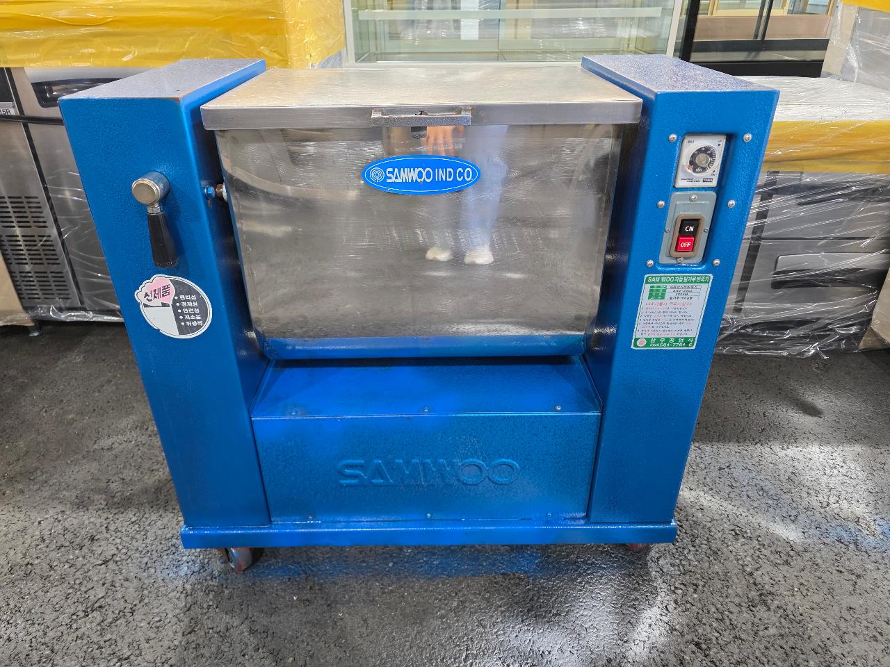 삼우 반죽기 반포용 SAD-2002