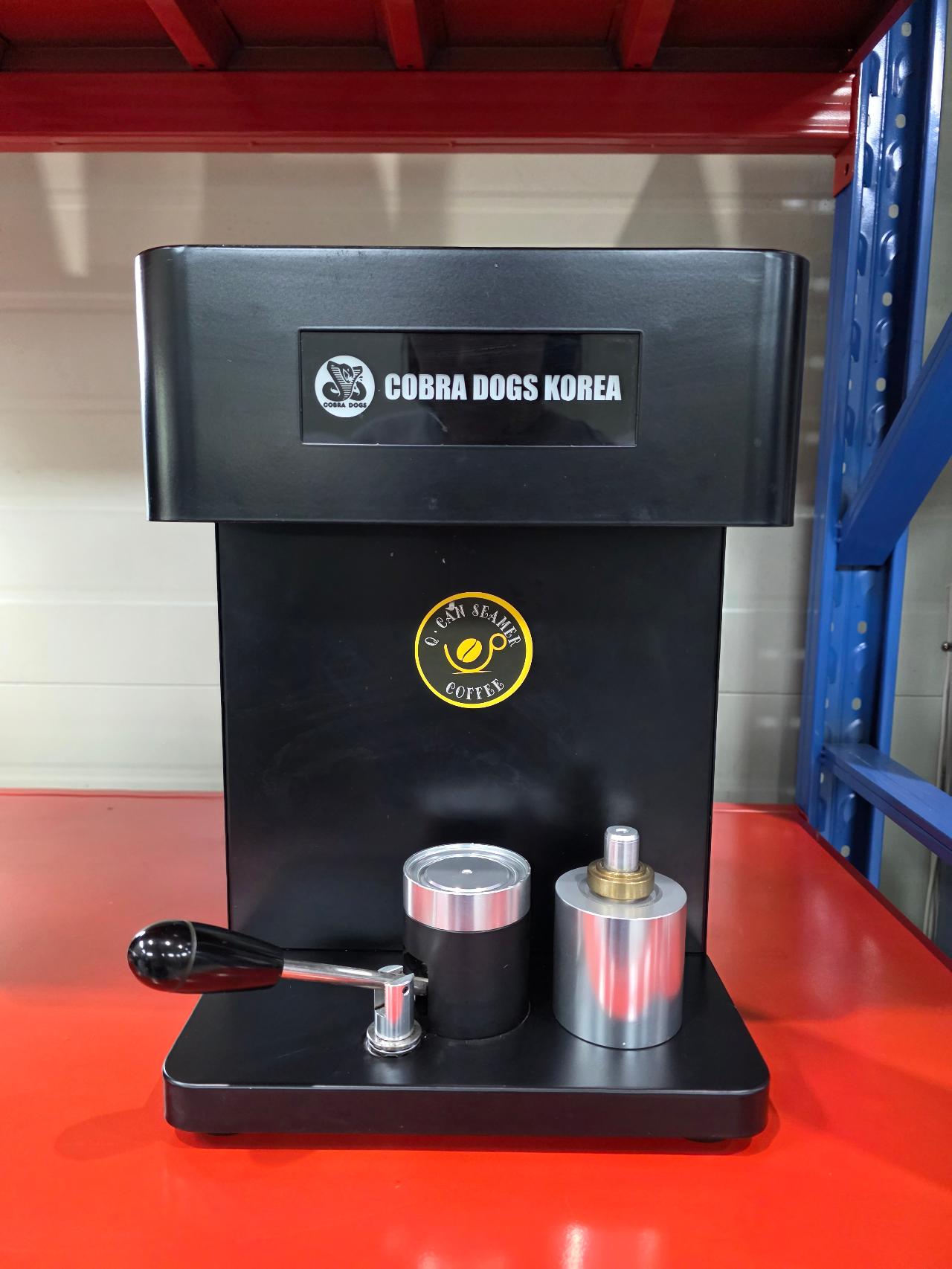 큐-캔시머 CM1010