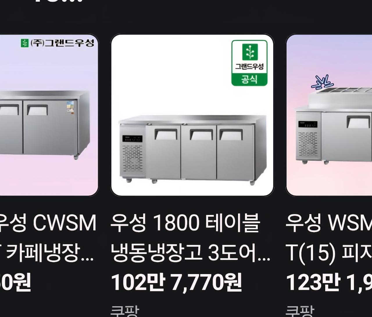 썸네일 3
