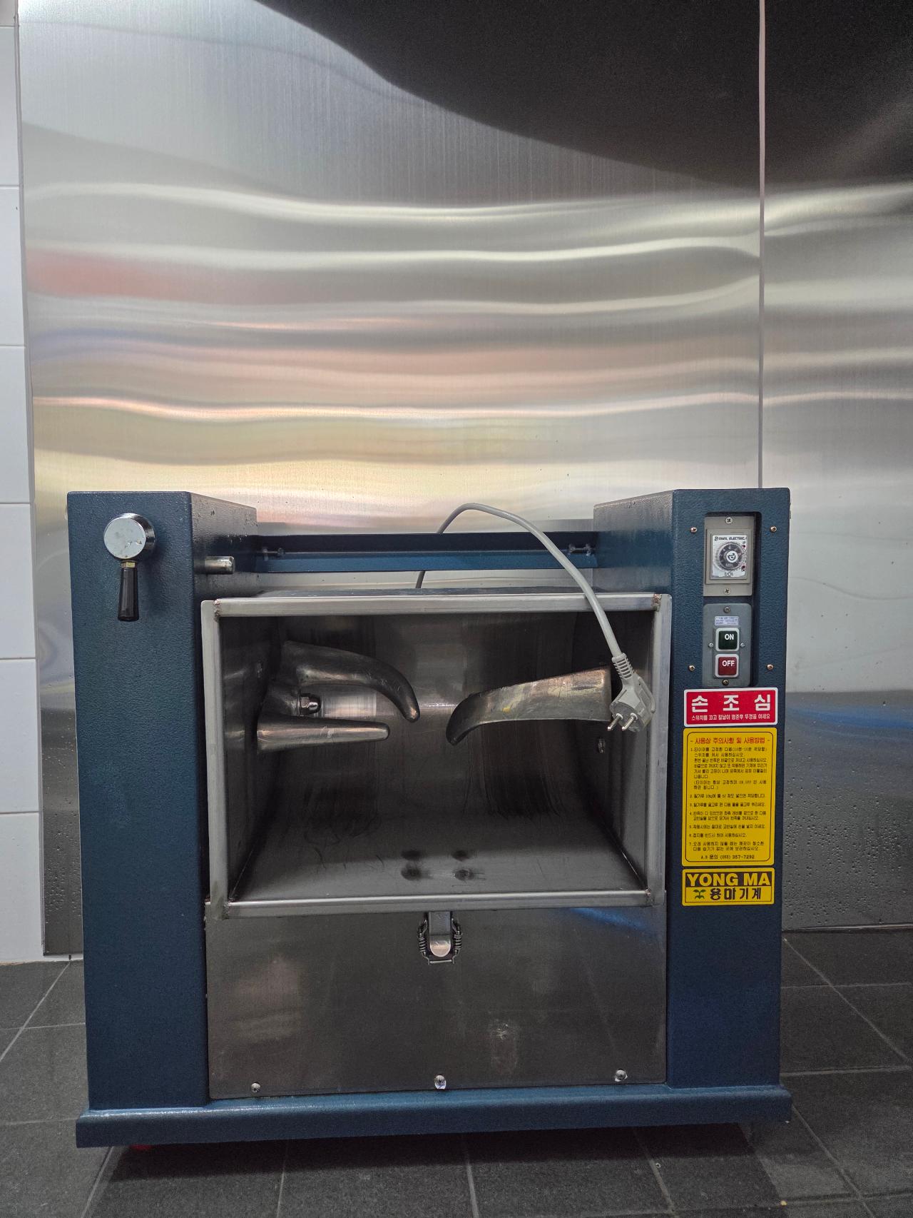 용마 반죽기 반포 급처합니다