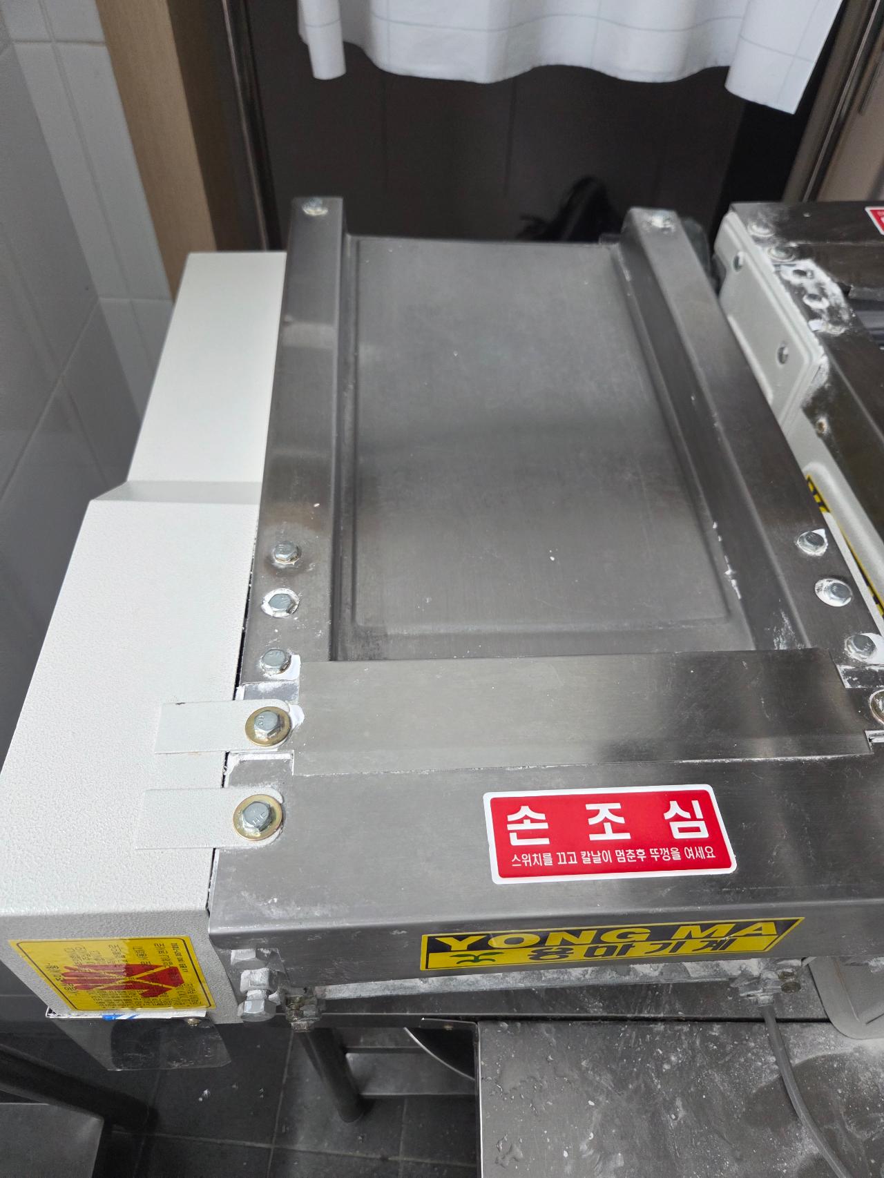 용마 제면기 급처합니다 1년미만