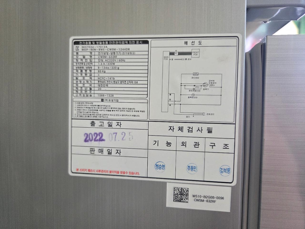 썸네일 3