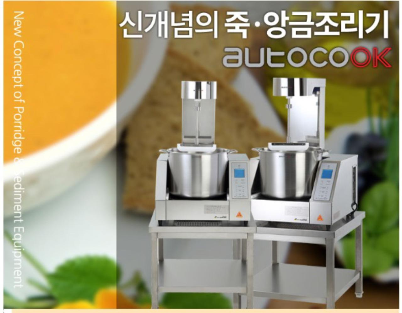 썸네일 2