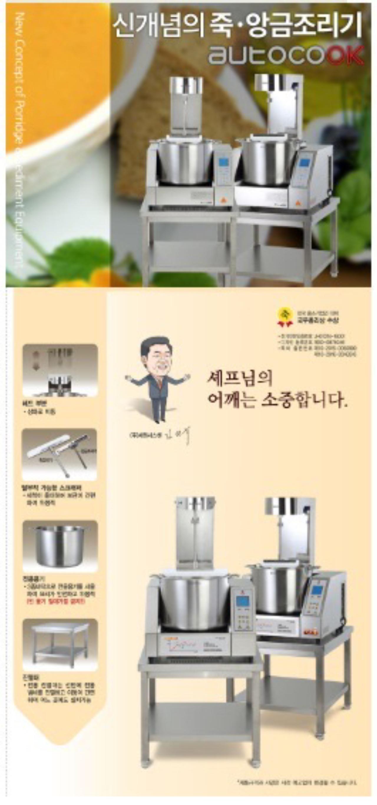 썸네일 3