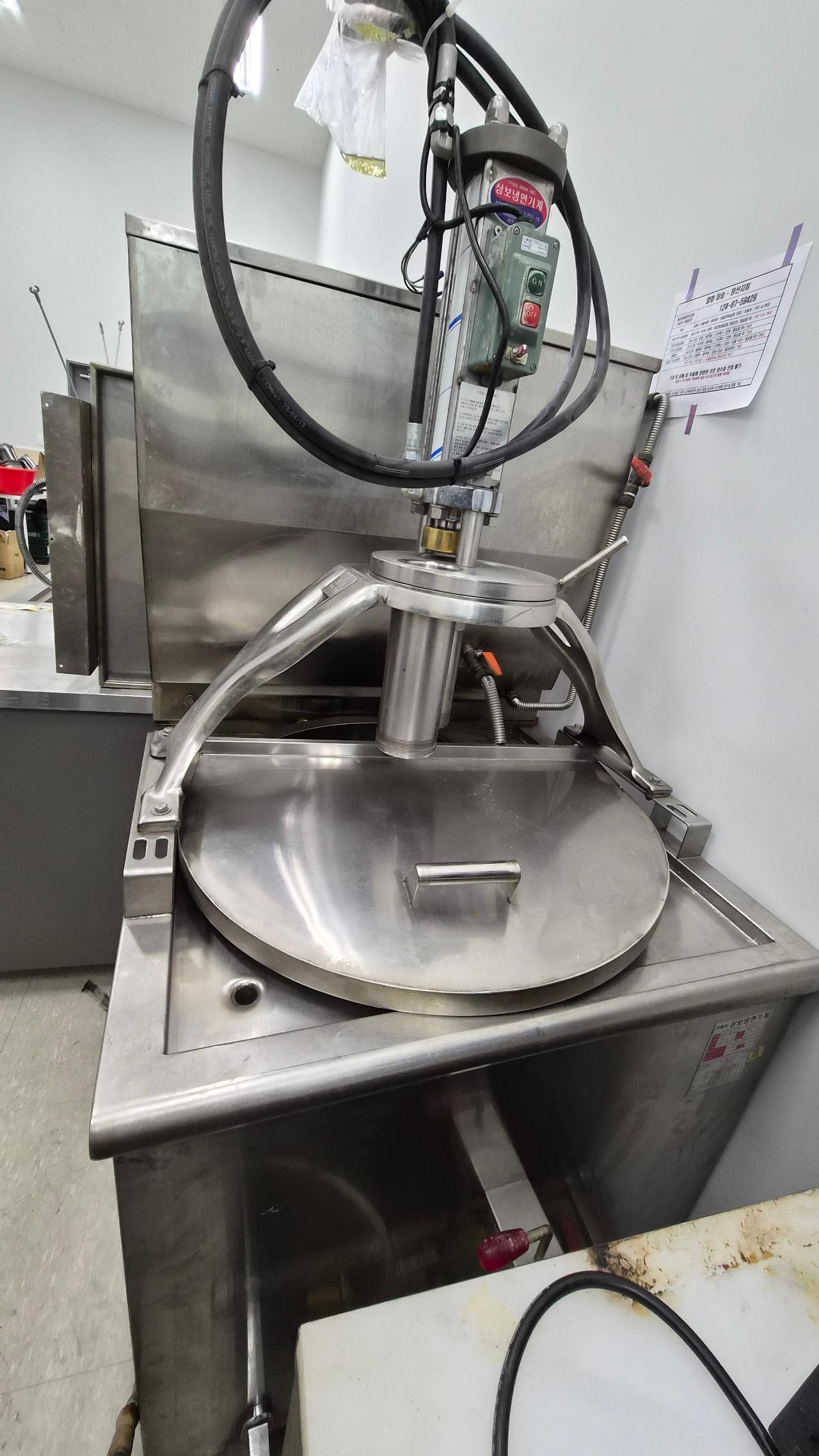 삼보냉면기계 + 보조물탱크