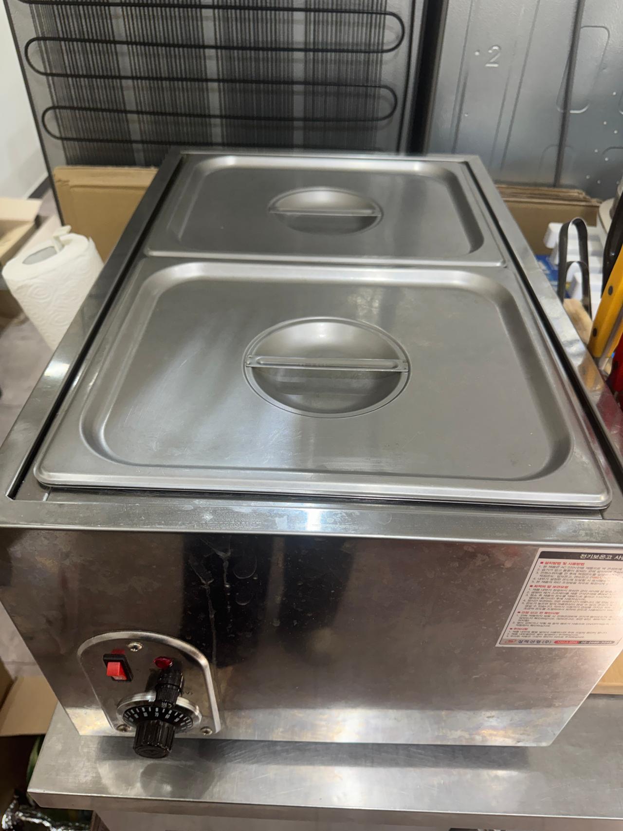 삼미산업 업소용 워머 중탕기