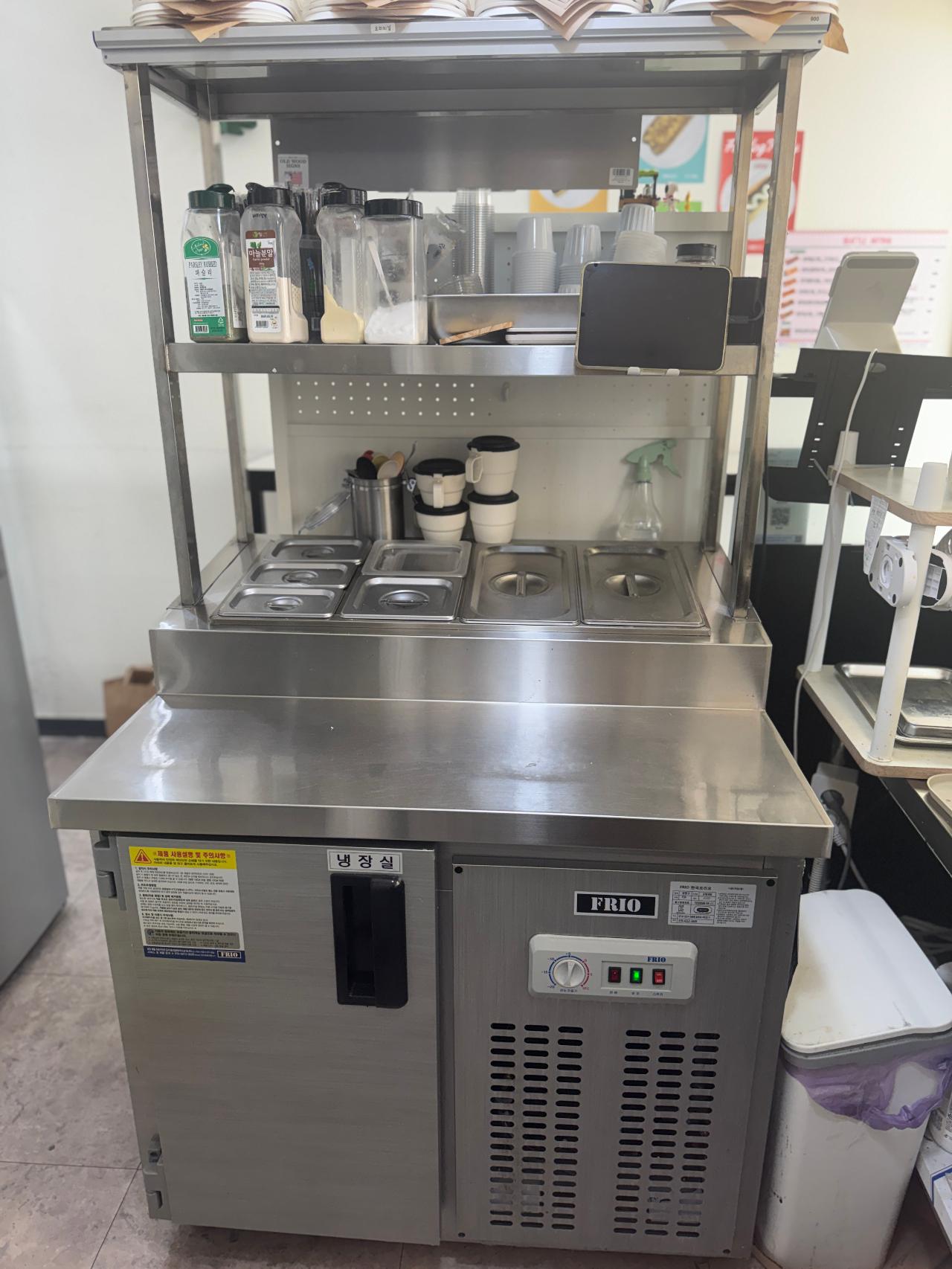 프리오 토핑 냉장고(바트포함)