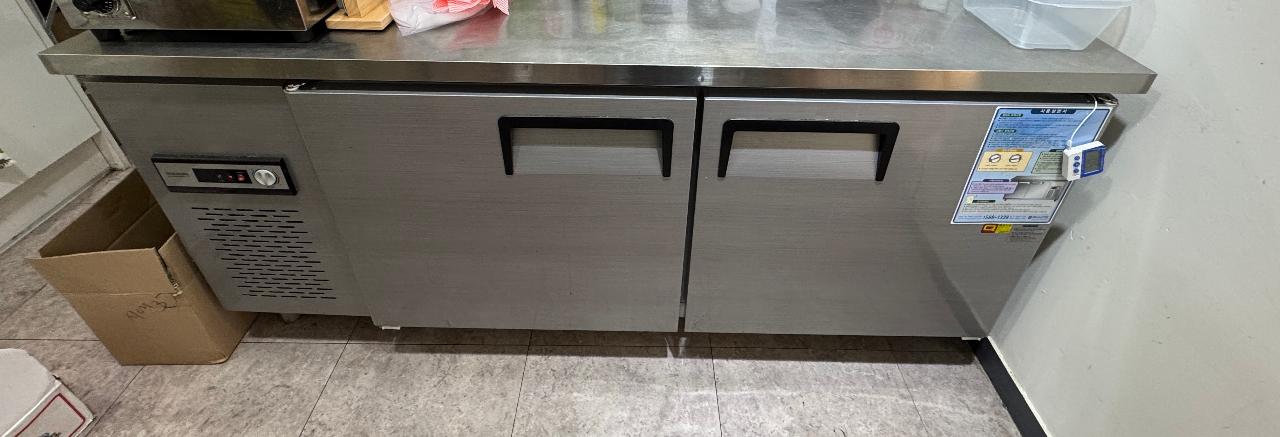 우성 테이블 냉장고