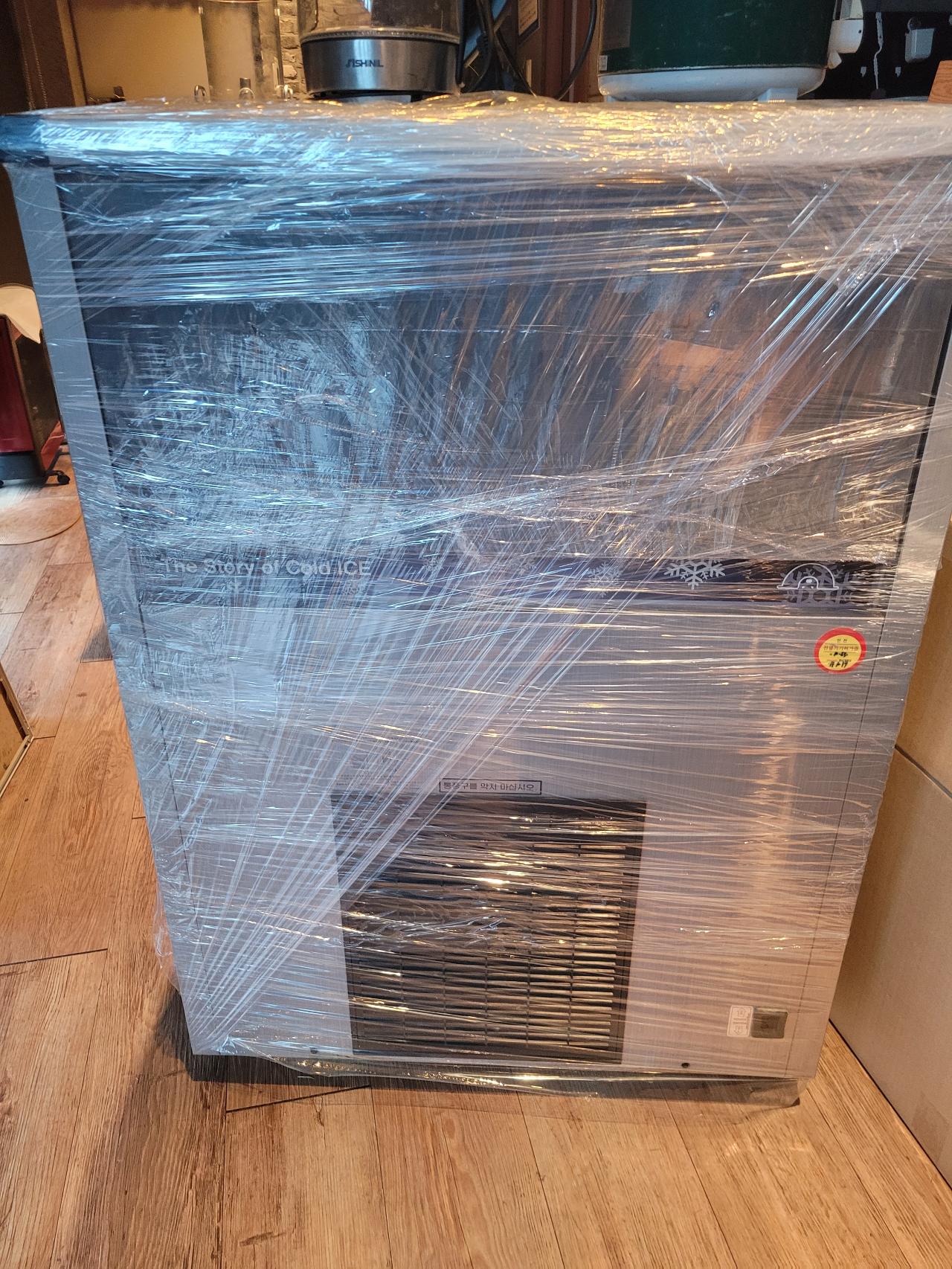 아이스트로 제빙기 100kg 대용량