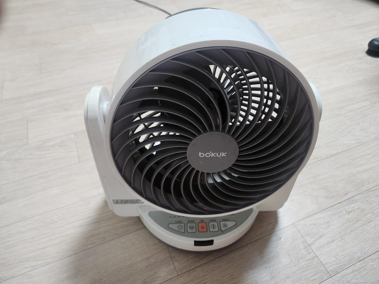 보국 써큐레이터 