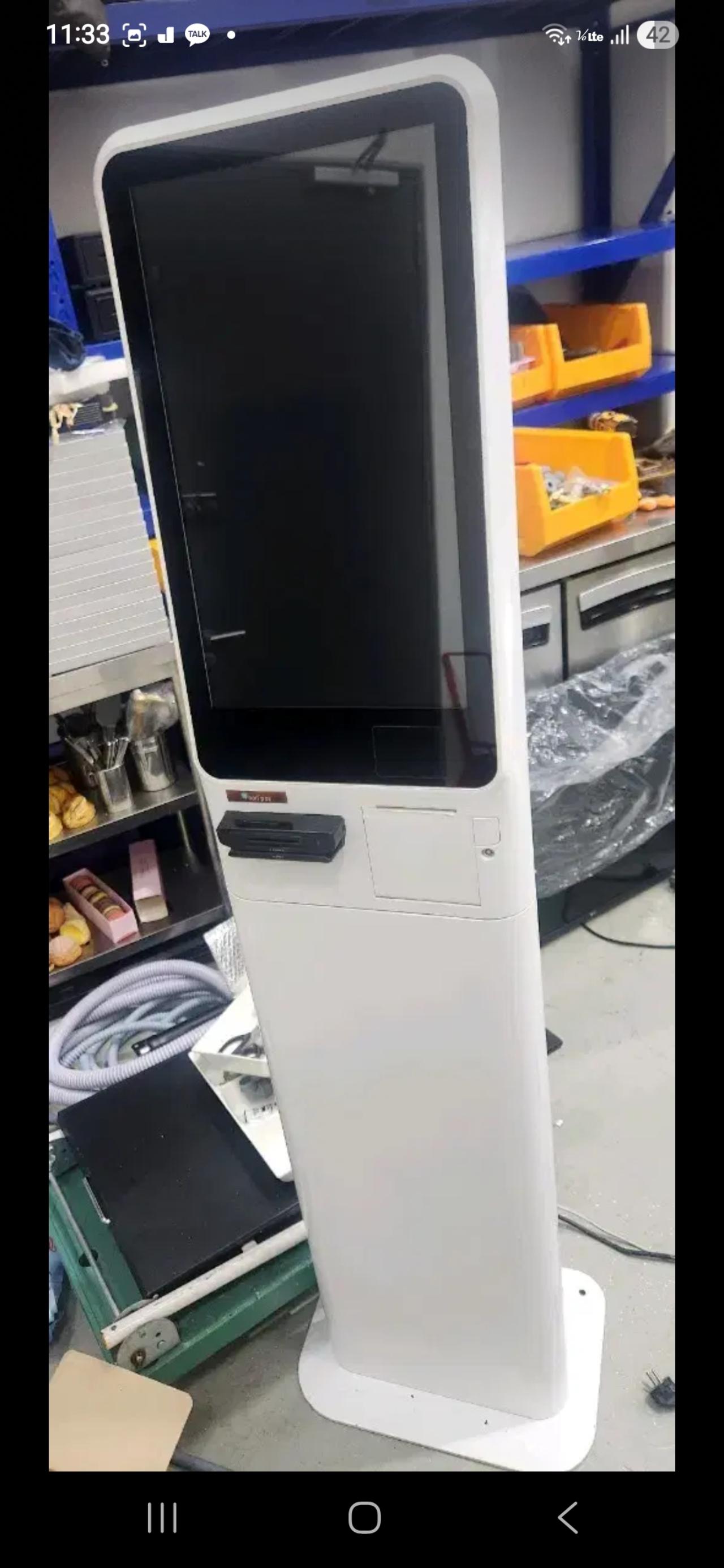 포스뱅크 빅포스 2150