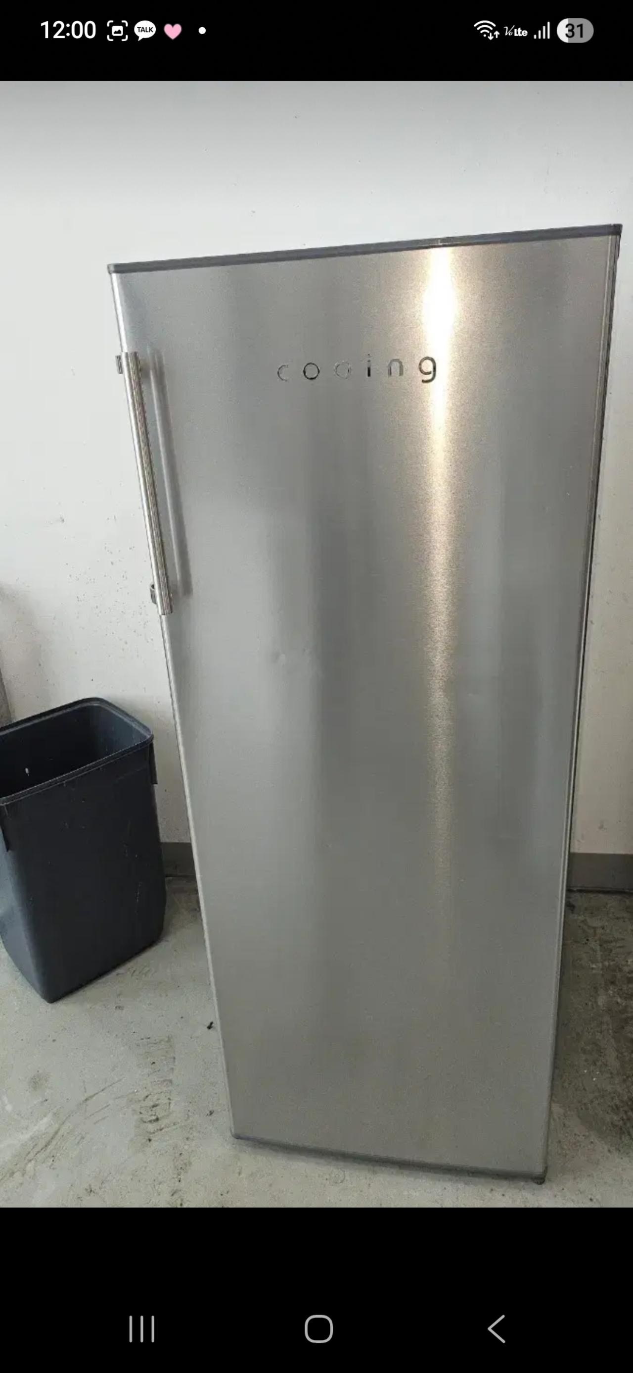 업소용 쿠잉 냉동고 164L