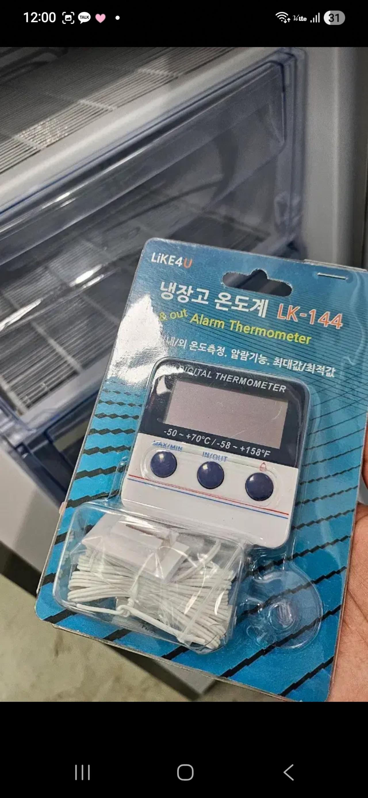 썸네일 8