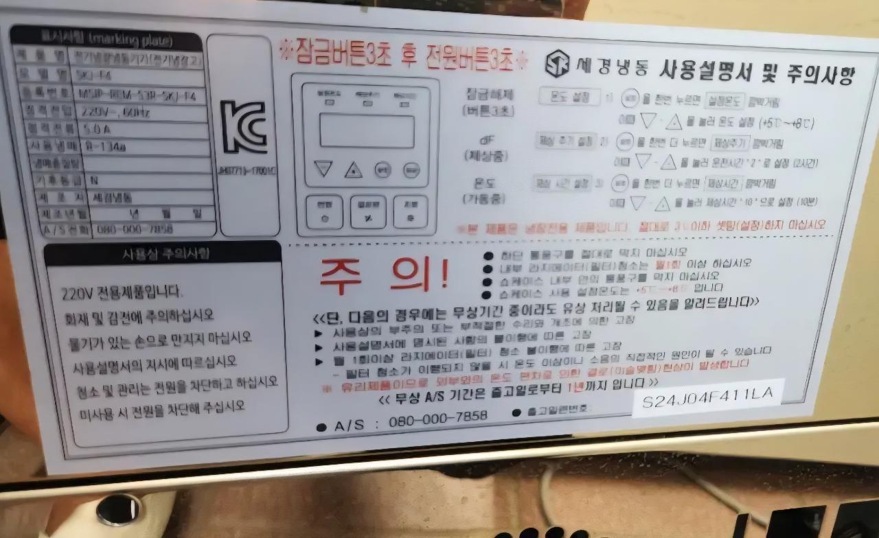 썸네일 6