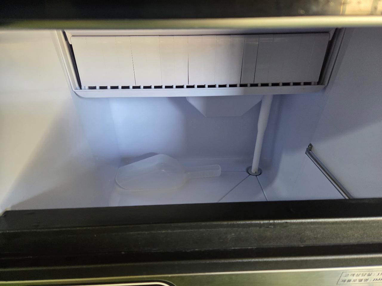카이저 제빙기 50kg IMK-3051 2