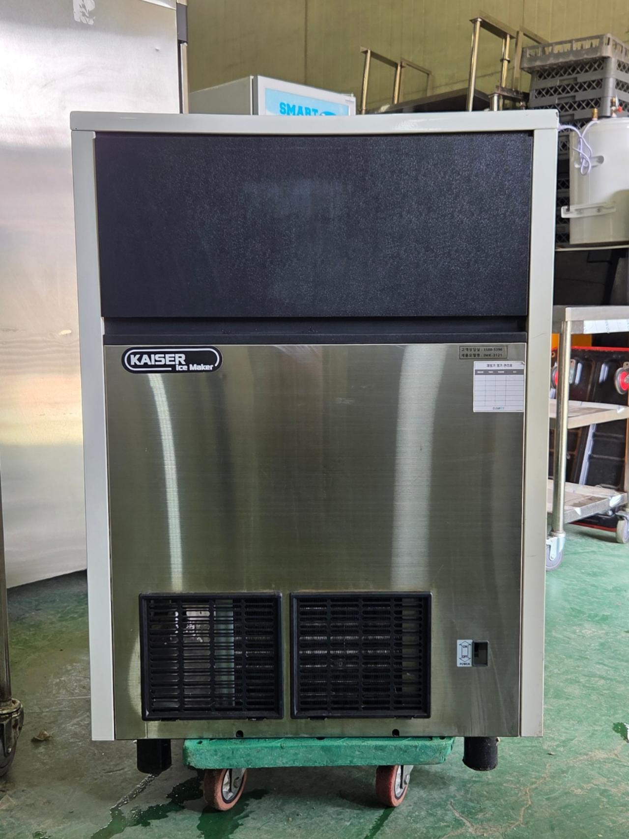 카이저 제빙기 110kg IMK-3121