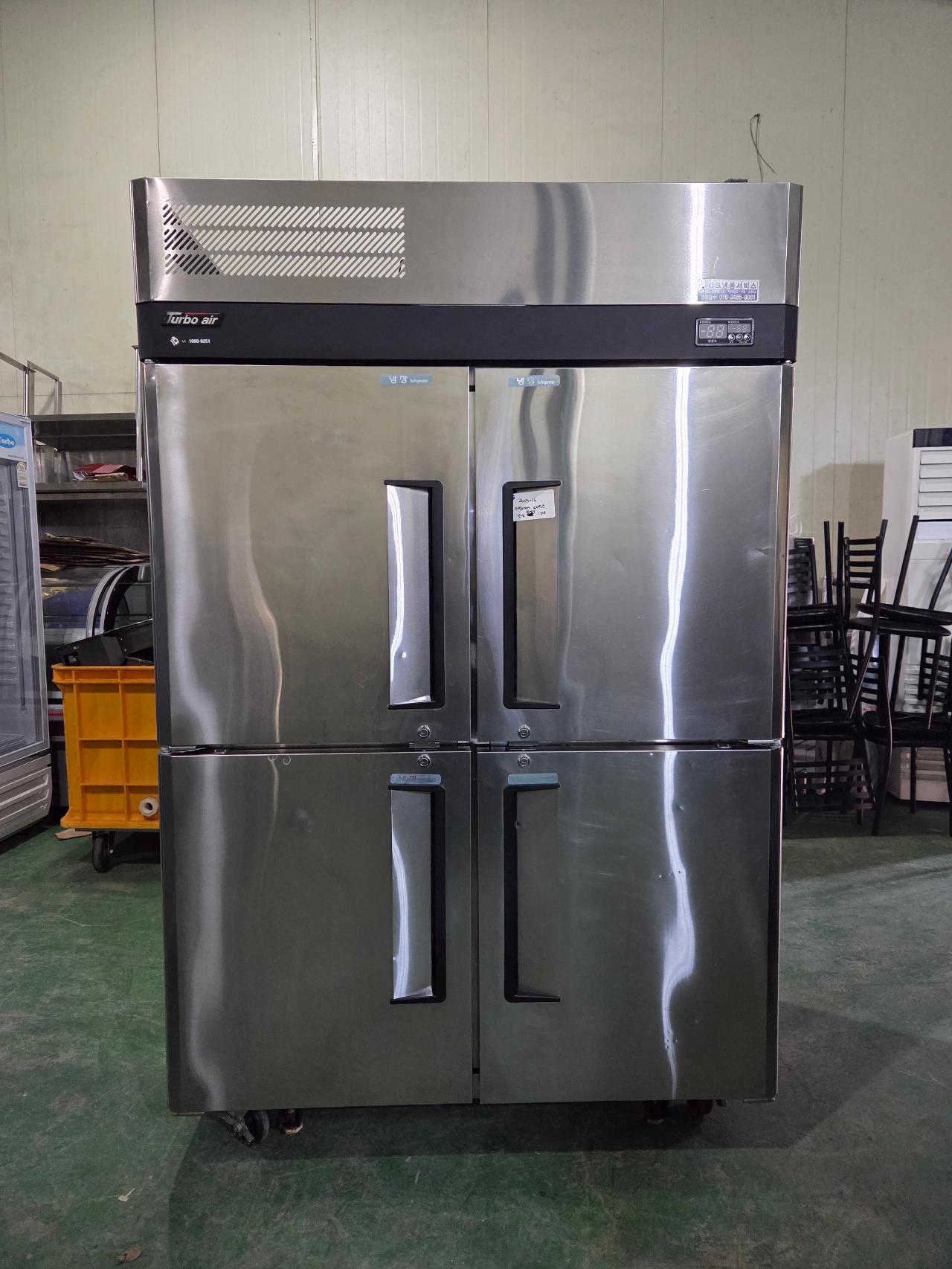 터보에어 45박스 간냉식 올스텐 냉장고