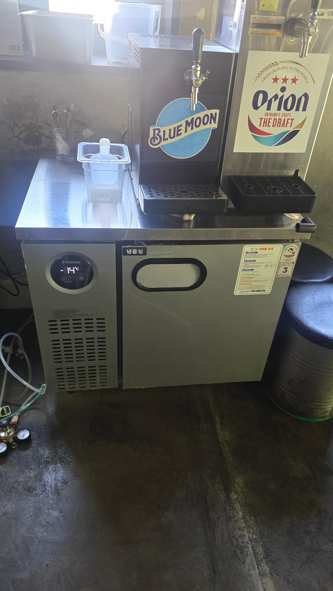 스타리온 테이블 냉동고 900 보급형