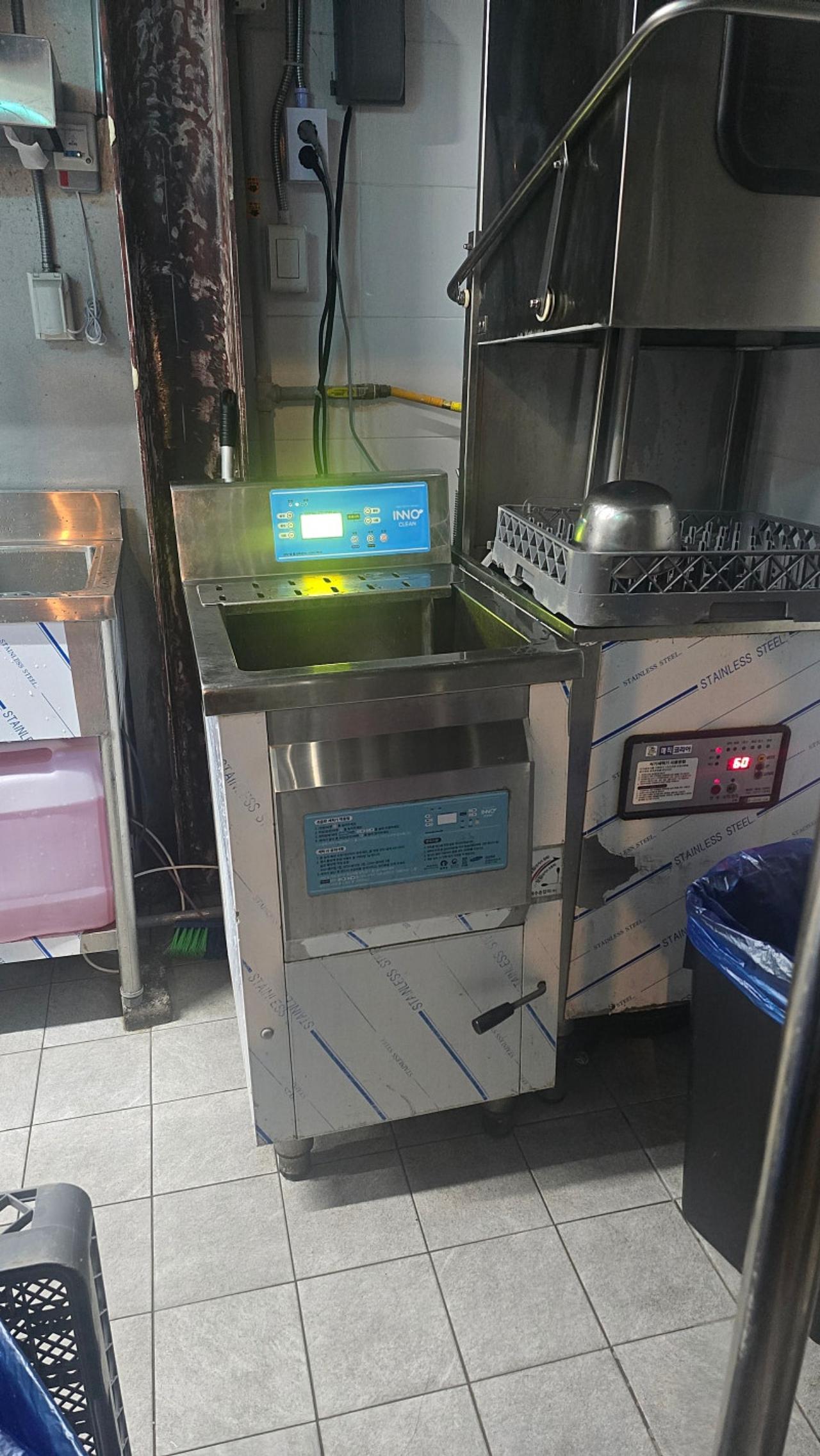 이노클린 업소형 초음파 식기세척기