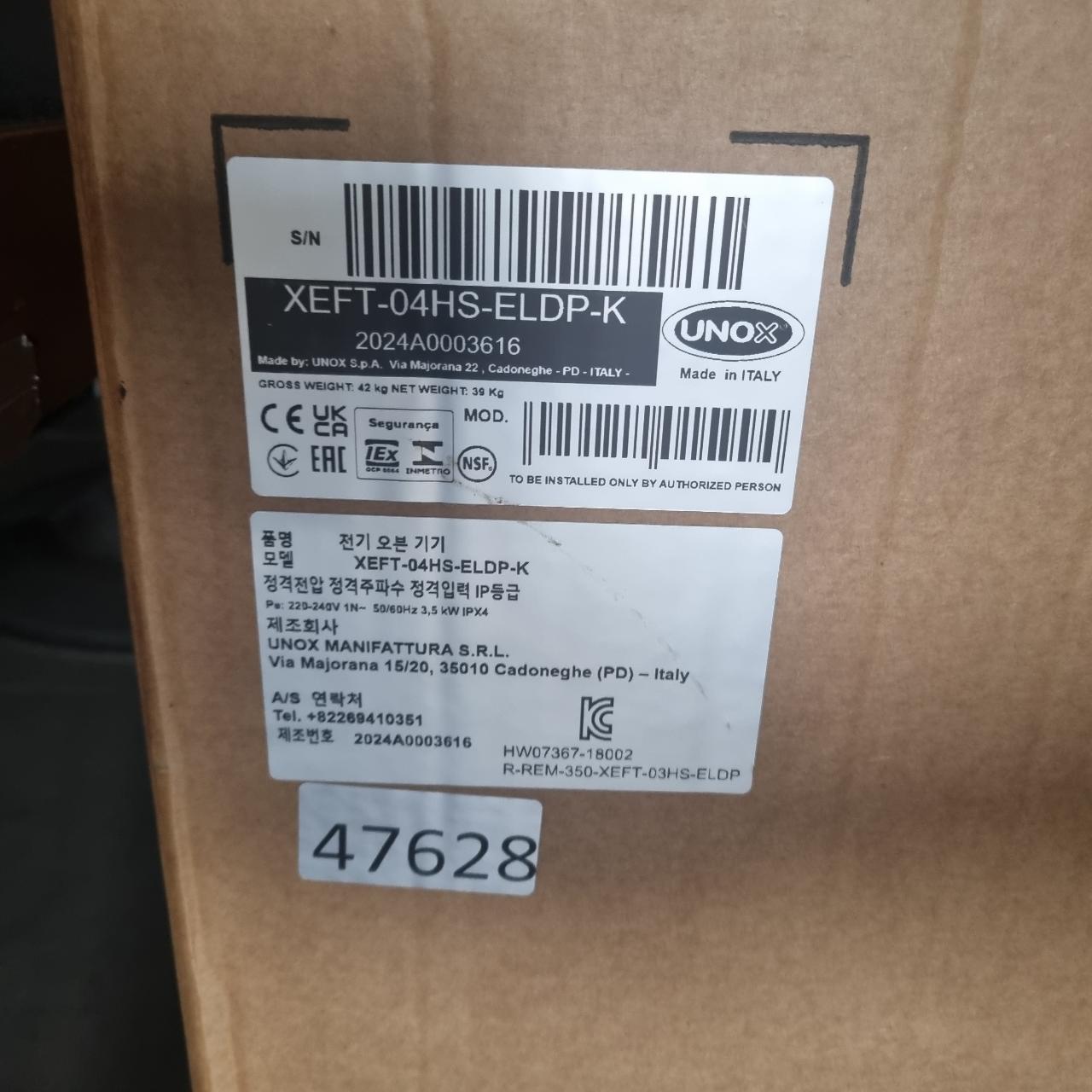 유녹스 전기 오븐 XEF T-04HS-ELDP-K