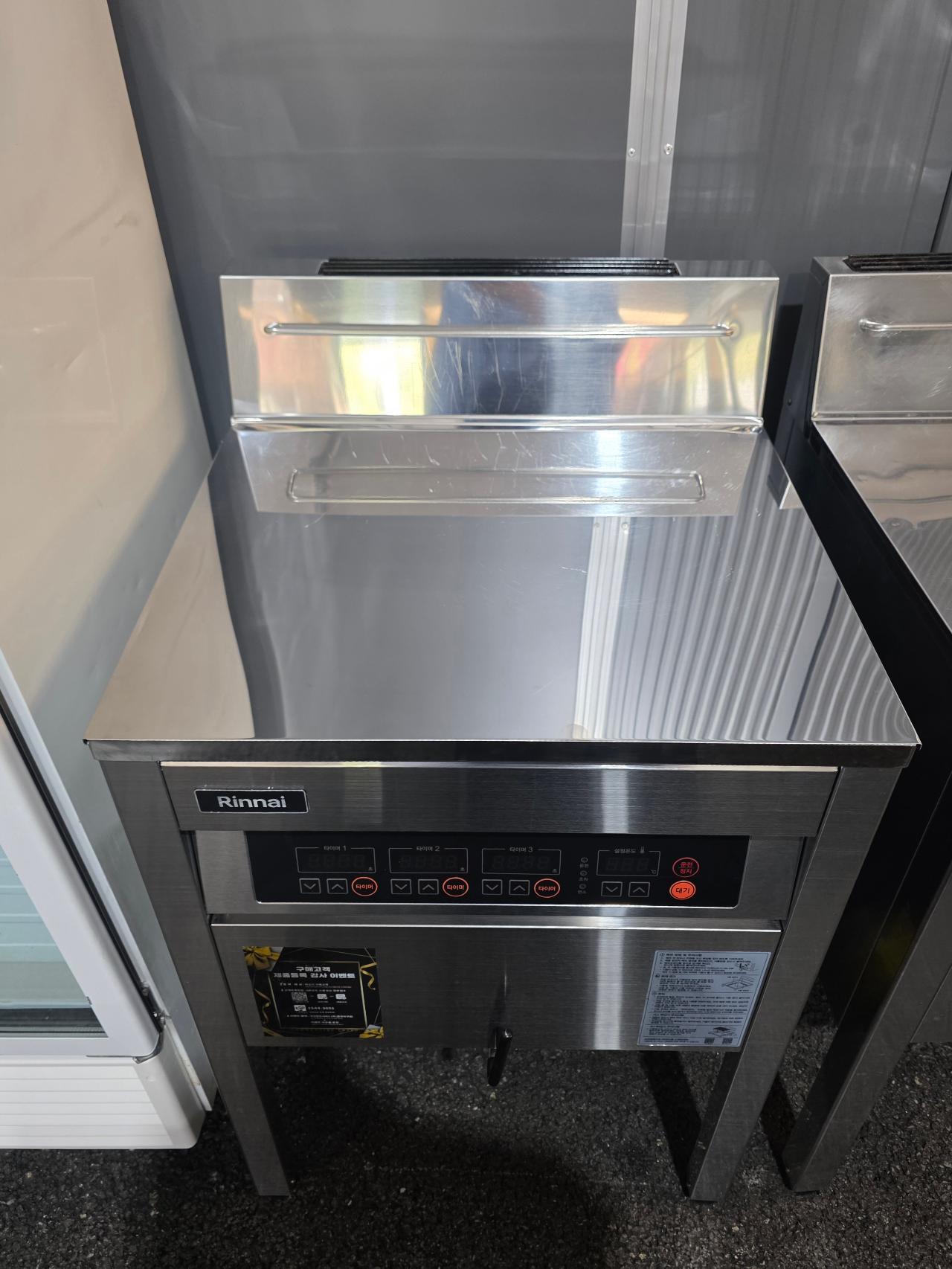 린나이 튀김기 1구 RFA-328G