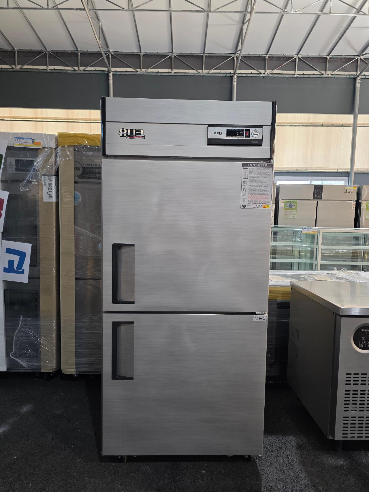 유니크 30박스 올냉동 UDS-30FAR