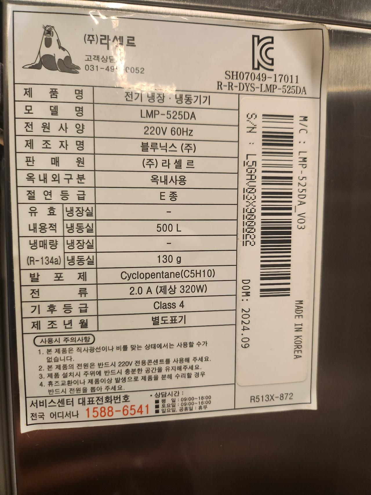 썸네일 3